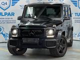 Mercedes-Benz G 500 2014 года за 35 000 000 тг. в Алматы