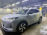 Changan CS55 Plus 2024 года за 9 450 000 тг. в Алматы