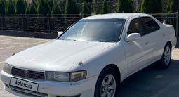 Toyota Cresta 1996 года за 2 300 000 тг. в Жаркент – фото 3