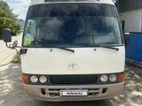 Toyota  Coaster 2012 года за 13 500 000 тг. в Атырау