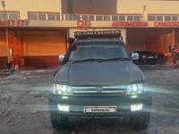 Toyota Land Cruiser Prado 1999 годаүшін4 800 000 тг. в Алматы