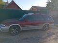Subaru Legacy 1998 года за 2 100 000 тг. в Усть-Каменогорск