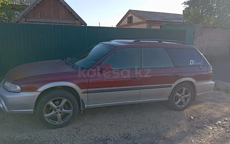 Subaru Legacy 1998 года за 2 100 000 тг. в Усть-Каменогорск