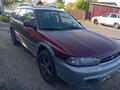 Subaru Legacy 1998 года за 2 100 000 тг. в Усть-Каменогорск – фото 12