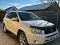Toyota RAV4 2006 года за 6 900 000 тг. в Астана