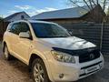 Toyota RAV4 2006 года за 6 900 000 тг. в Астана – фото 5