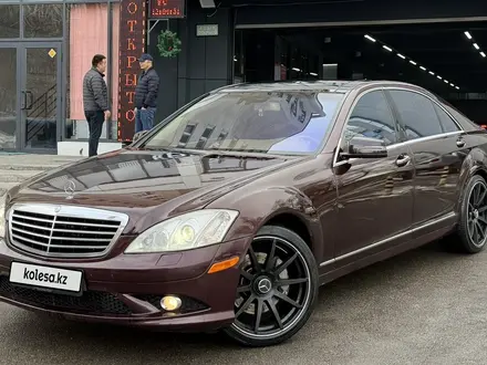 Mercedes-Benz S 500 2008 года за 8 500 000 тг. в Алматы