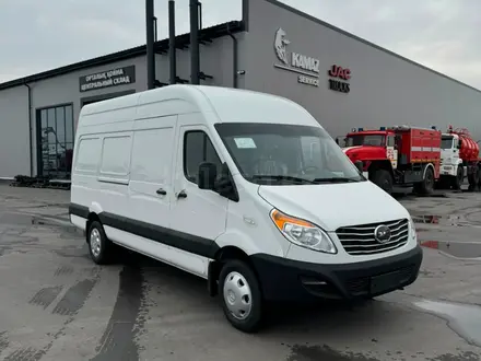 JAC  Sunray 2026 года за 16 100 000 тг. в Костанай