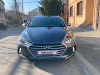 Hyundai Elantra 2017 годаүшін3 800 000 тг. в Кызылорда