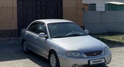 Kia Spectra 2007 года за 2 500 000 тг. в Казалинск