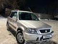 Honda CR-V 1999 годаүшін3 500 000 тг. в Алматы – фото 3