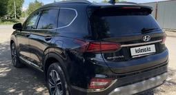 Hyundai Santa Fe 2019 года за 11 600 000 тг. в Астана – фото 4