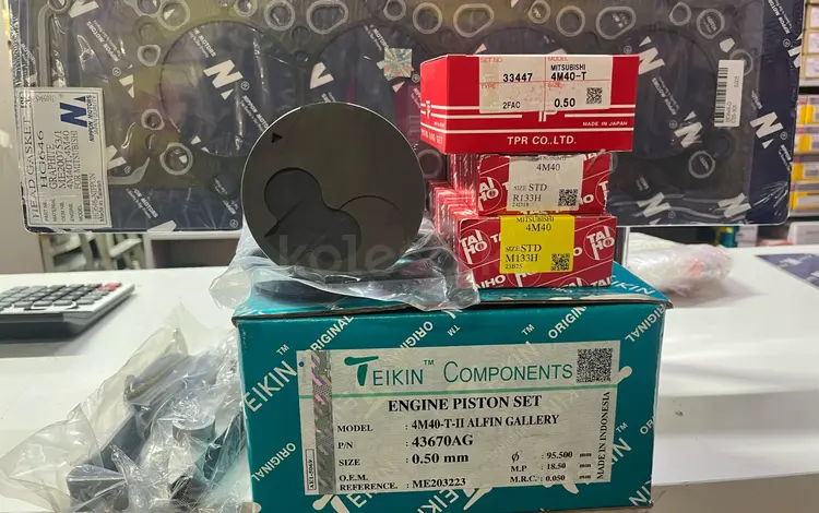 Ремкомплект двигателя Поршня Кольца Вкладыши за 22 000 тг. в Шымкент