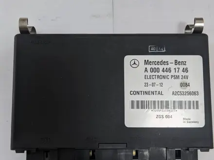 Блок управления тормозной системой (EBS) Блок управления Mercedes за 120 000 тг. в Алматы