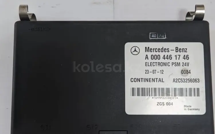 Блок управления тормозной системой (EBS) Блок управления Mercedes за 120 000 тг. в Алматы