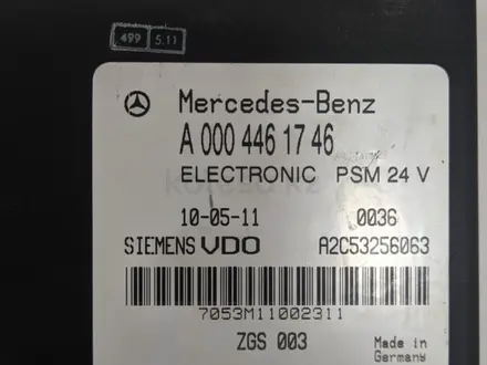 Блок управления тормозной системой (EBS) Блок управления Mercedes за 120 000 тг. в Алматы – фото 3