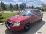 ВАЗ (Lada) Priora 2170 2008 годаүшін1 850 000 тг. в Уральск