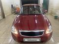 ВАЗ (Lada) Priora 2170 2008 года за 1 850 000 тг. в Уральск – фото 6