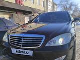 Mercedes-Benz S 500 2007 года за 5 500 000 тг. в Костанай