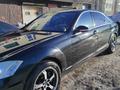 Mercedes-Benz S 500 2007 годаүшін5 500 000 тг. в Костанай – фото 5