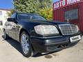 Mercedes-Benz S 300 1993 годаfor1 900 000 тг. в Астана – фото 4