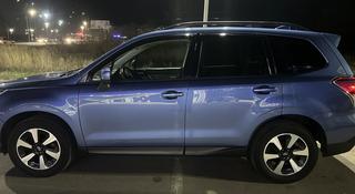 Subaru Forester 2017 года за 6 400 000 тг. в Усть-Каменогорск