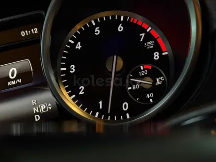 Mercedes-Benz GL 500 2014 года за 17 500 000 тг. в Алматы – фото 22