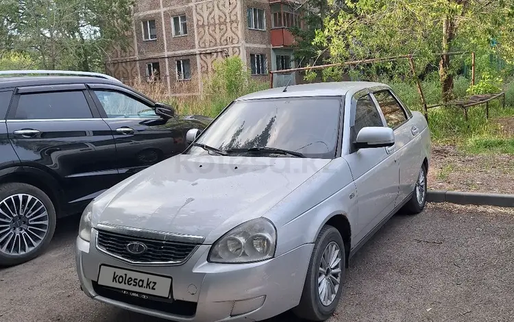 ВАЗ (Lada) Priora 2170 2012 года за 1 500 000 тг. в Караганда