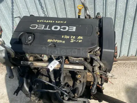 AUTO KRAFT Двигатель мотор Шевроле Круз F16D4078443KA Ecotec за 450 000 тг. в Астана