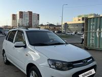 ВАЗ (Lada) Kalina 2194 2014 годаүшін2 850 000 тг. в Астана
