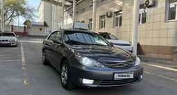 Toyota Camry 2005 года за 5 500 000 тг. в Алматы – фото 3