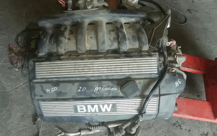 Блок управления двигателем (акпп) bmw E34 M50 2.0 0260002499 за 25 000 тг. в Шымкент