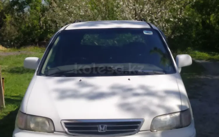 Honda Odyssey 1997 годаүшін3 000 000 тг. в Ушарал