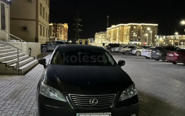 Lexus ES 350 2008 годаүшін8 100 000 тг. в Актау