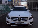 Mercedes-Benz GLC 250 2018 годаfor11 000 000 тг. в Атырау