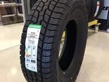 265/75R16 M + S. за 55 000 тг. в Алматы