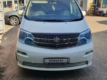 Toyota Alphard 2003 года за 7 000 000 тг. в Алматы – фото 5