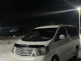 Toyota Alphard 2003 года за 3 800 000 тг. в Уральск