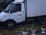 ГАЗ ГАЗель 1998 года за 1 700 000 тг. в Костанай