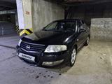 Nissan Almera Classic 2007 года за 3 150 000 тг. в Астана
