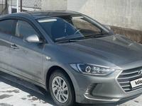 Hyundai Elantra 2018 года за 7 300 000 тг. в Алматы