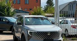 Changan CS55 Plus Luxe 2026 года за 9 900 000 тг. в Алматы – фото 2