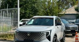 Changan CS55 Plus Luxe 2026 года за 9 900 000 тг. в Алматы