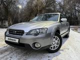 Subaru Outback 2004 года за 5 300 000 тг. в Алматы