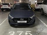 Hyundai i20 2024 годаүшін9 900 000 тг. в Алматы – фото 2