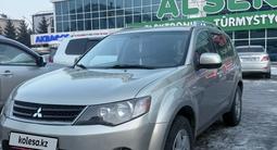 Mitsubishi Outlander 2007 года за 5 950 000 тг. в Усть-Каменогорск