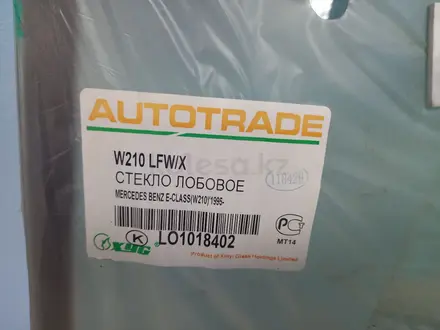 Стекло лобовое мерседес W210 за 18 800 тг. в Экибастуз – фото 2