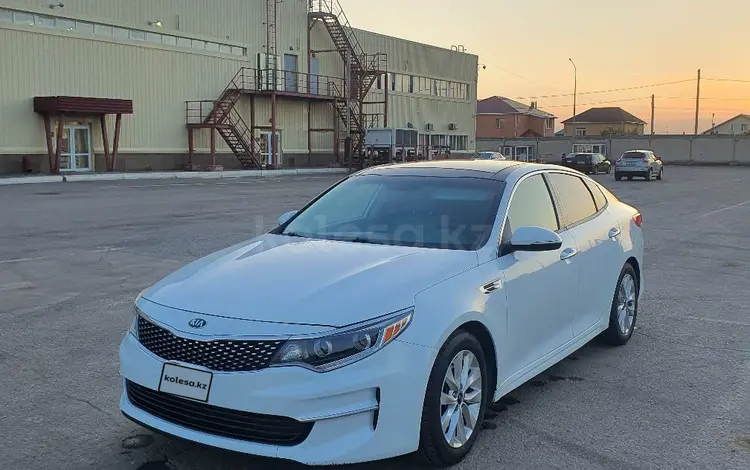 Kia Optima 2016 года за 7 000 000 тг. в Караганда