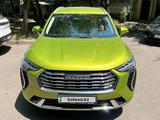 Haval Jolion 2023 года за 8 800 000 тг. в Алматы