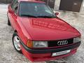 Audi 80 1990 года за 1 300 000 тг. в Караганда – фото 10